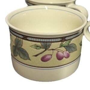 Set of 2 Mikasa Intaglio CAC29 Garden Harvest Coffee & Tea Cups Stoneware